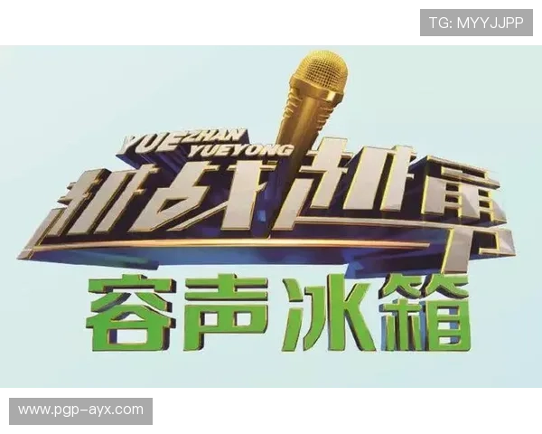 Rodrygo Jr. 未来规划：走向全球足球舞台的明日之星